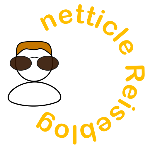 netticle Reiseblog